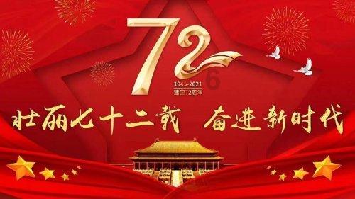 探索离婚后孩子判给女方可户口在男方,现在男方要拆迁了 孩子的那份女方能得到吗?知识问答平台,了解更多问题解答和知识分享