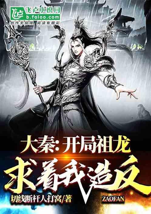 孕妇吃辣椒是真的会生女儿吗?为什么呢?- 专业知识问答网页,快速解答您的疑问